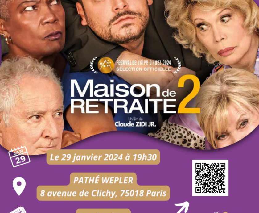 MDR 2 PM 2024